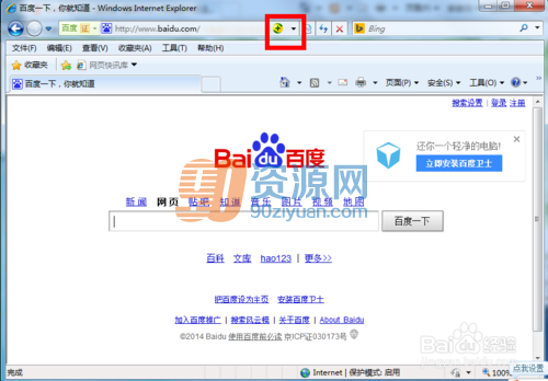 5d6034a85edf8db12042f8220b23dd54564e740c.png