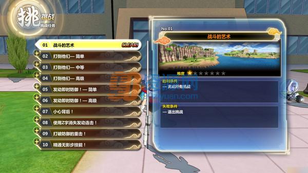 飺2 ȫǫ̈̄MOD