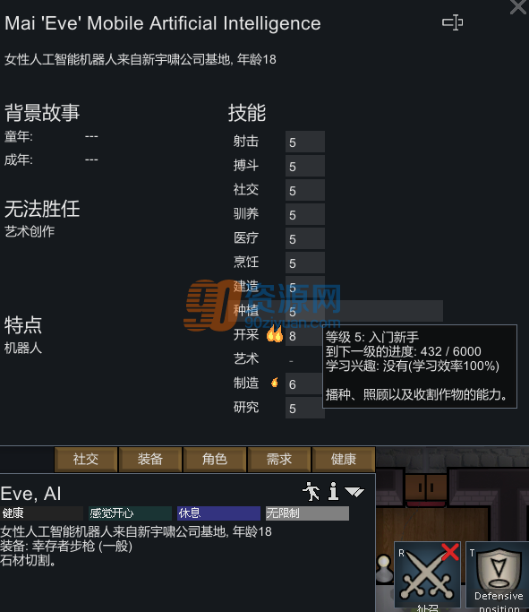 a15ȶMOD