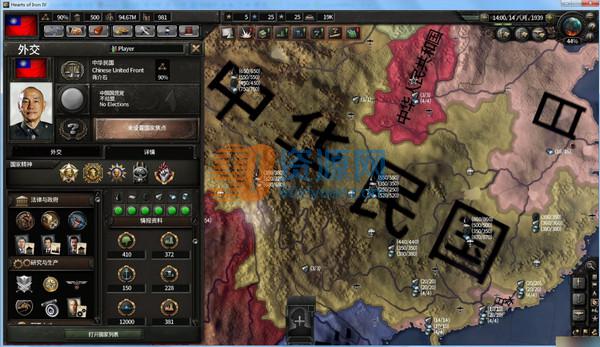 4 ǿй֮УMOD