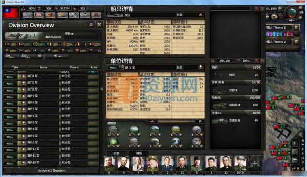 4 ǿй֮УMOD