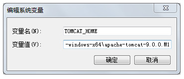 Apache Tomcat9.0