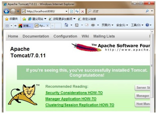 Apache Tomcat9.0