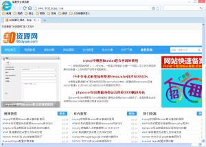 ǰȫ v4.0.0.50