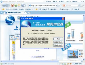 ѹ v6.3.8.21614 ԰
