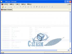 빤 C32Asm v1.0.10