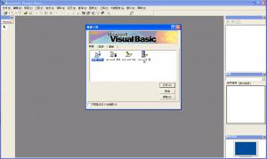 Visual Basic v6.0 ľ