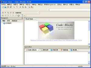 CodeBlocks(ɿ) v10.05 ٷ