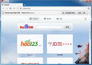 ŷ|Opera v40.0.2280.0 Dev