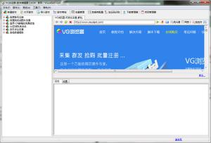 VG v3.7.2