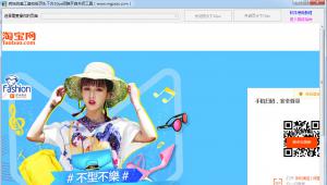 ҳͷ·10px϶رչ v1.0