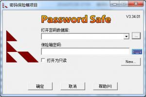 Password Safe v3.39.1