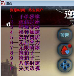 սɱ¾֮ v7.5.6 ɱ