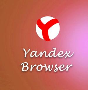 |Yandex Browser v16.6.1.30165