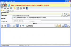 ҳͼƬع|Bulk Image Downloader v4.98.0.0