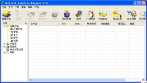 ع|Internet Download Manager(IDM) v6.25.23 ٷ