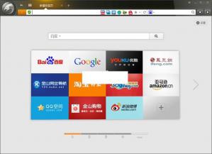 Աȫ v6.0.112.12011 Beta