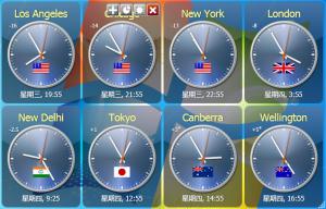 ʱ|Sharp World Clock v7.14