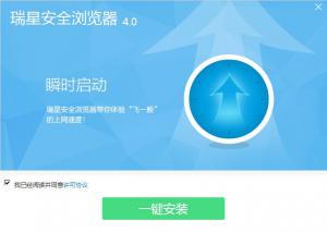 ǰȫ v4.0.0.50