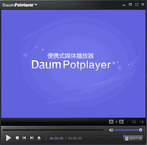 PotPlayer v1.6 build 62408 Beta