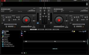 Ƶ|Virtual DJ v8.2 b3311