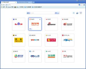 ֮ӰSlimjet Browser v11.0.2.0