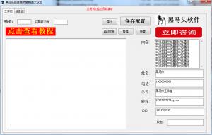 ͷٶȺ v1.0 ڰ