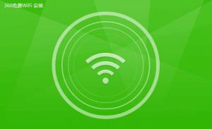 360wifiv5.3.0.3030ٷ