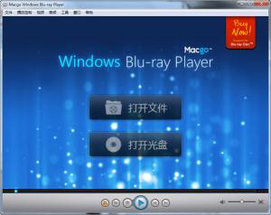 ⲥ|Macgo Windows Blu ray Player v2.16.16.2394