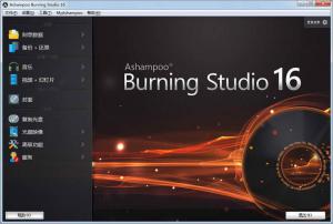 CD/DVD¼|Ashampoo Burning Studio v16.0.7 ԰