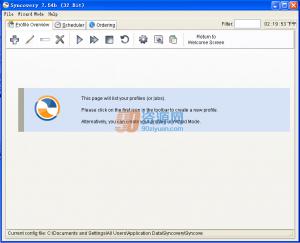 |SynCovery v7.57a Build 386