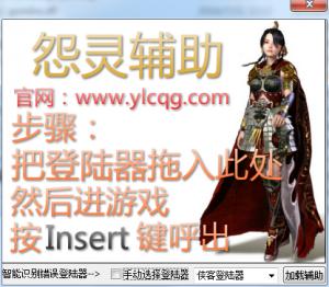 Թ鸨 v14.5 Ѱ