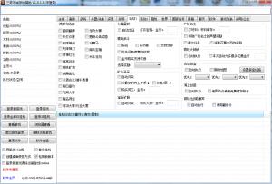 湥ӵظ v1.9.3.5