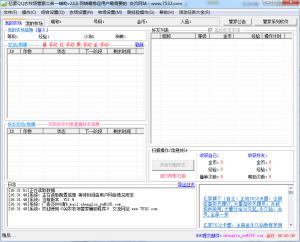 ڼQQũܼҶһ v22.0