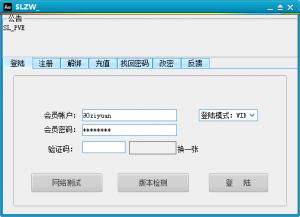 սɱ¾֮ v7.6.2 ɱ