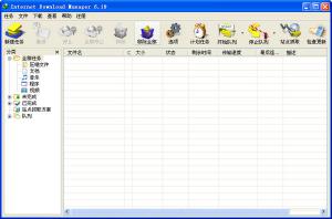 IDM|Internet Download Manager v6.25.25 ٷ