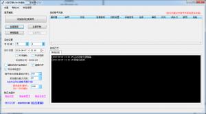 ӰOLľҶ v1.5.1