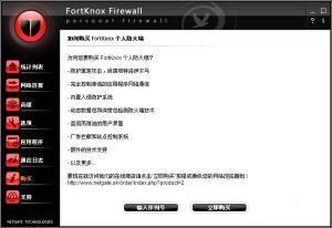ǽ|FortKnox Personal Firewall v19.0.805.0 ԰