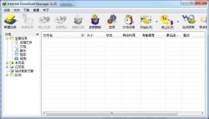 ع|Internet Download Manager 6.25.25 ɫ