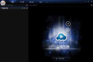 ƶ䲥 3.0.1.60 ٷ