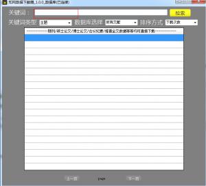 ֪ V1.0.0 ٷ