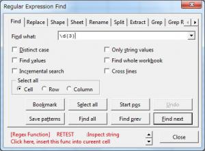 ExcelʽҲ|Regular Expression Find 3.31