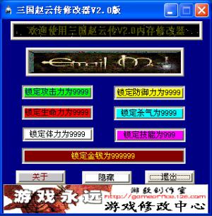 ƴ޸ v3.0