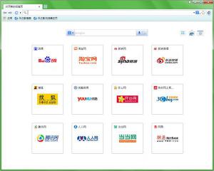 ֮ӰSlimjet Browser v11.0.4.0