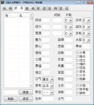 ų֮Ұ6HD޸ v3.0