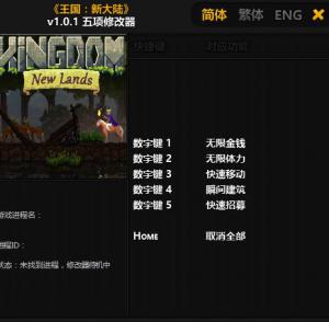 ´½Ǯ޸ v3.0