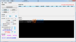 ӰOLľҶ v1.5.2