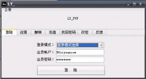 սPVP͸ v3.6