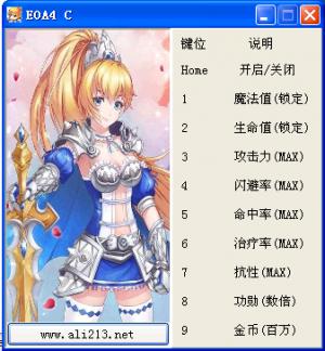 ʹ۹4޸ v3.0