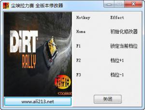 ޸ v3.0